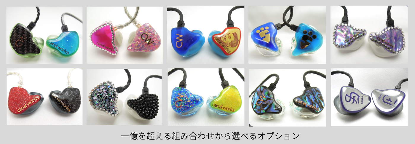 値下げ⭕️ カスタムIEM イヤーモニター カナルワークス】プロ仕様のイヤモニ 世界にひとつだけのカスタムIEMを