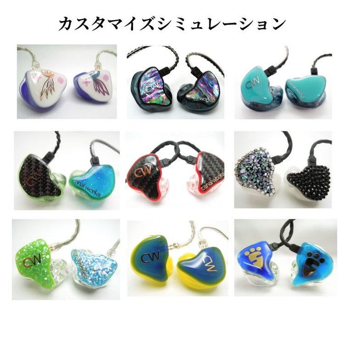 カナルワークス】オーダーメイドイヤホン 音質にこだわりデザインの