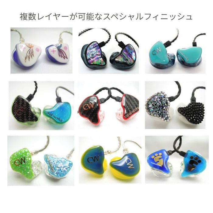 カナルワークス】プロ仕様のイヤモニ 世界にひとつだけのカスタムIEMを