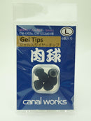 ジェル入りイヤーチップ 細め（L）